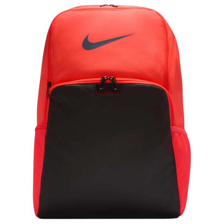 Nike Nike Brasilia 9.5 Training Backpack (Extra Large 30L)