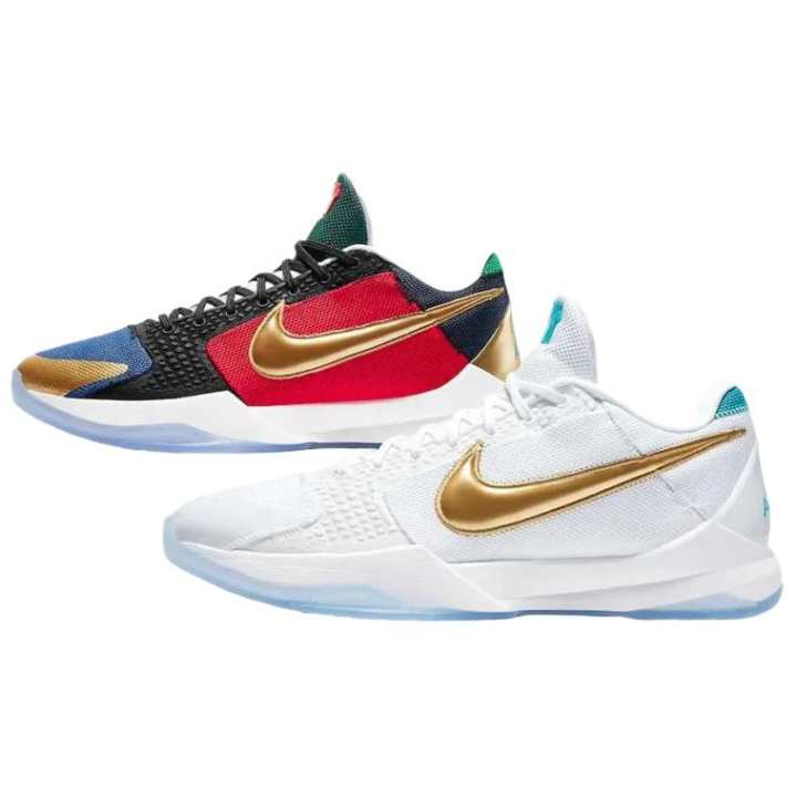 Nike Nike Kobe 5 Protro Undefeated What If Pack