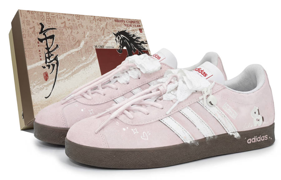 Adidas Adidas VL COURT 2.0 Soft And Tender Pony MONE Made, Spring Festival Box Slip Resistant, Abrasion Resistant, Lightweight