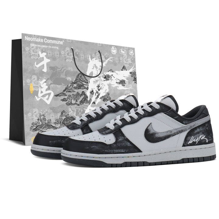 Nike Nike Big Low top Skateboard Shoes Men's Black Gray