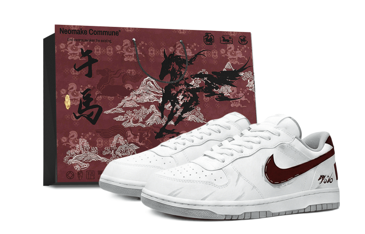 Nike Nike Big Abrasion Resistant Lightweight Breathable Low top Skateboard Shoes Men's White