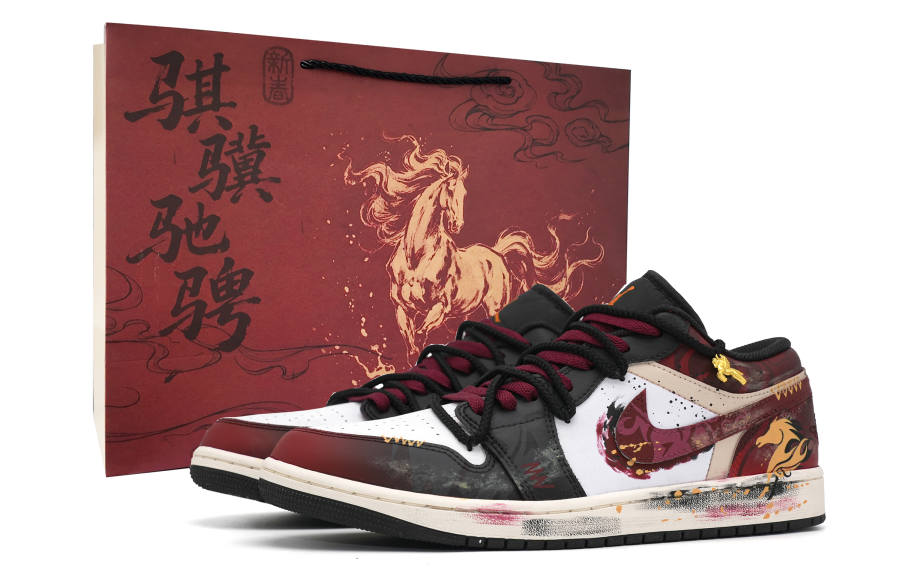 Jordan Jordan Air Jordan 1 Auspicious Horse Year Shopping Bag Impact Resistance Abrasion Resistant Height Increasing Low top