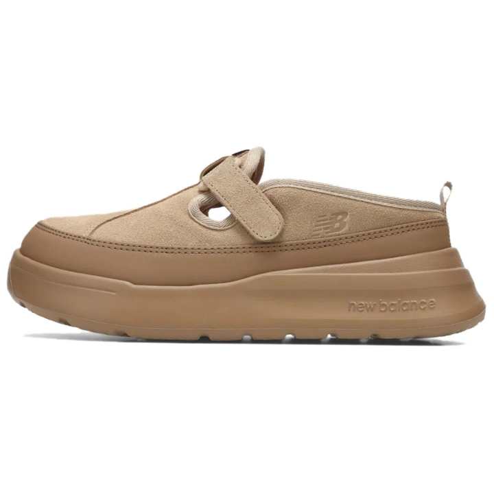 New Balance New Balance No Special Function No Special Function Closed Toe Slippers Unisex Brown