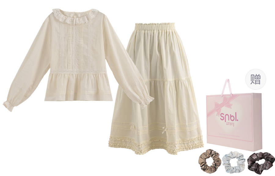 SNBL SNBL Two Piece Skirt Sets Women's Moderate