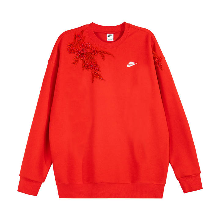 Nike Nike Sportswear Club Sweatshirt Unisex