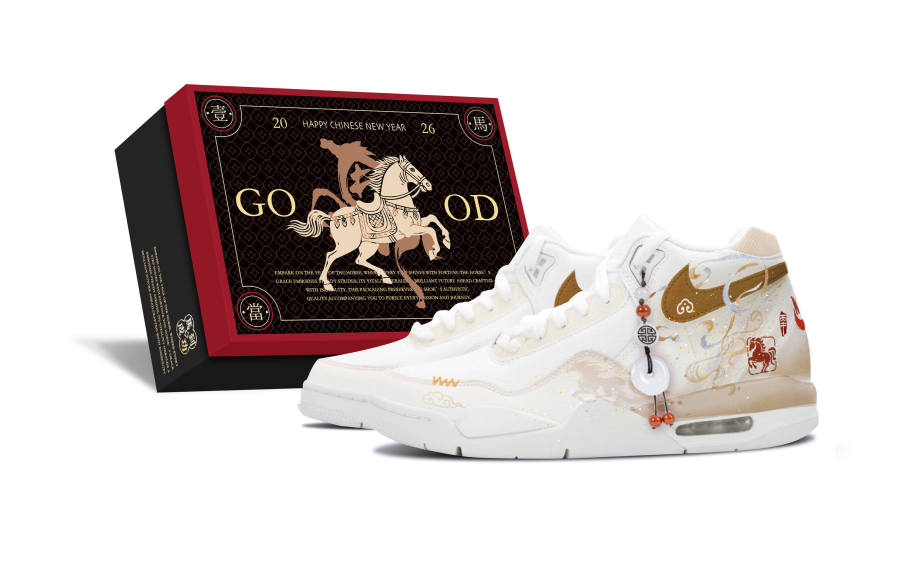 Nike Nike Flight Legacy Abrasion Resistant Abrasion Resistant Mid top Vintage Basketball Shoes Unisex Gold