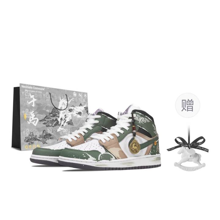 Jordan Jordan Air Jordan 1 Bronze Equestrian, Space Shopping Bag Leather Slip Resistant Abrasion Resistant Mid top