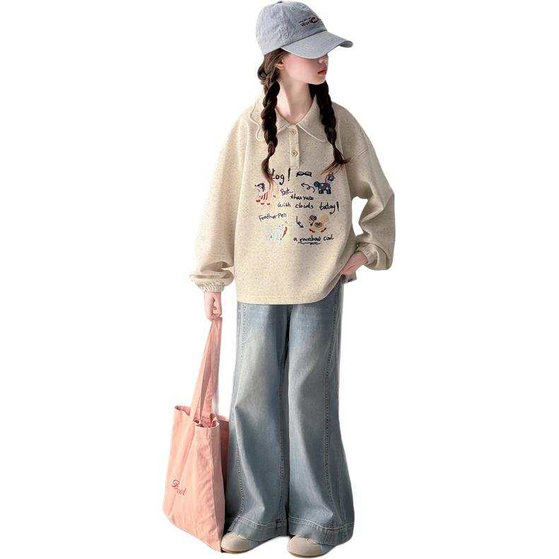 PLANDOO PLANDOO Kids Sweatshirts Lapel Moderate