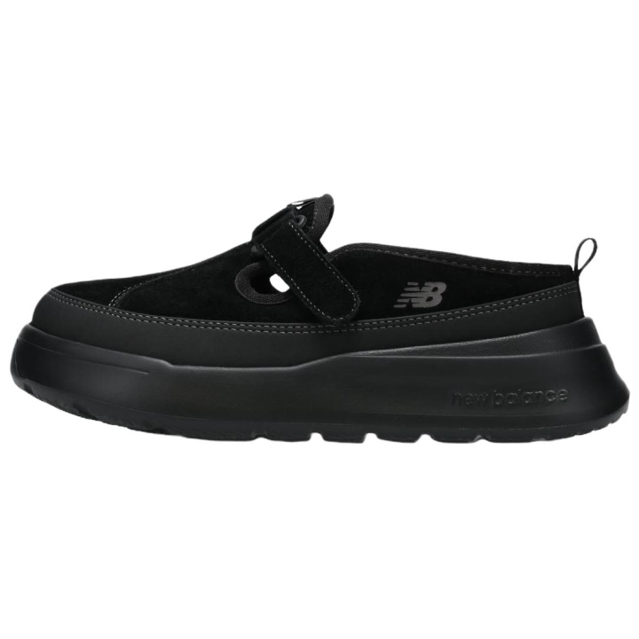 New Balance New Balance Closed Toe Slippers Unisex Black