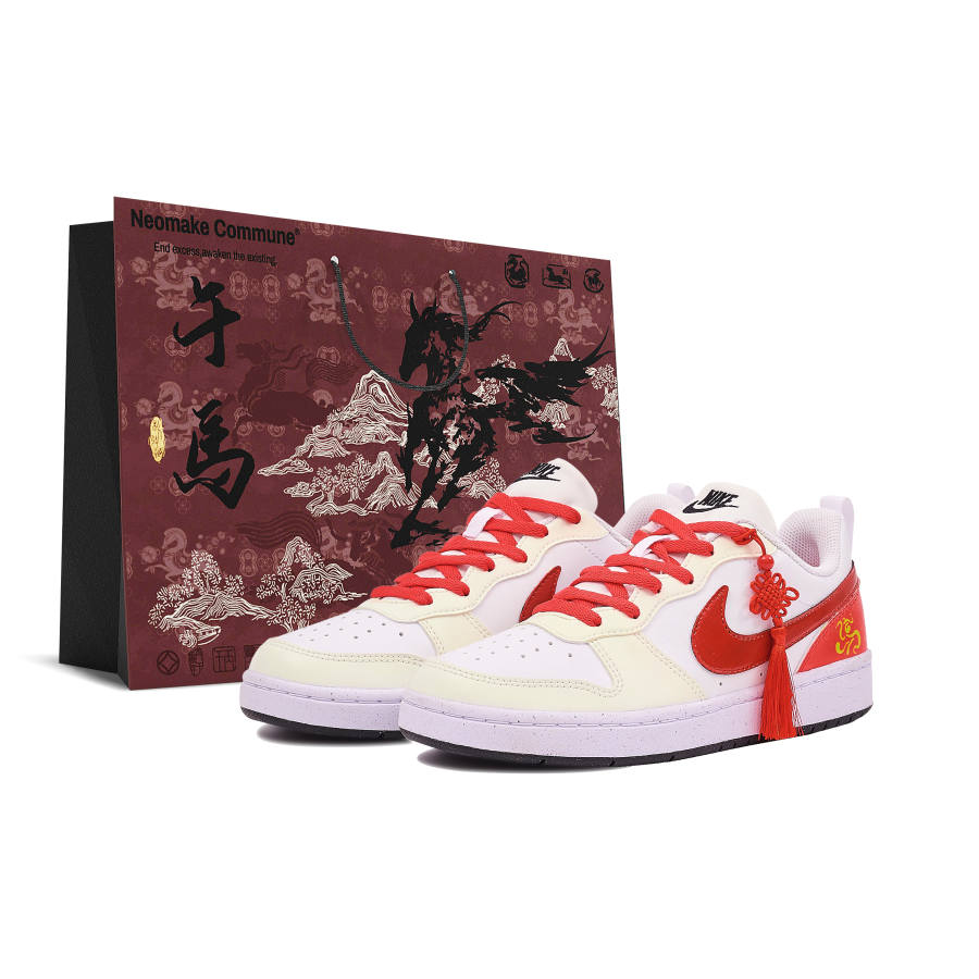 Nike Nike Court Borough Year Of The Horse Low top Kids' Skateboarding Shoes Teenagers