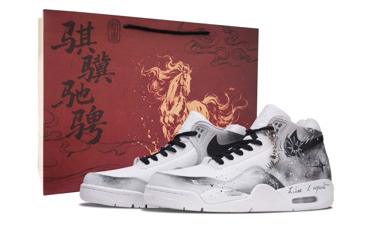 Nike Nike Flight Legacy Starry Isle Shopping Bag Cushioning Abrasion Resistant Breathable Mid top Vintage Basketball Shoes