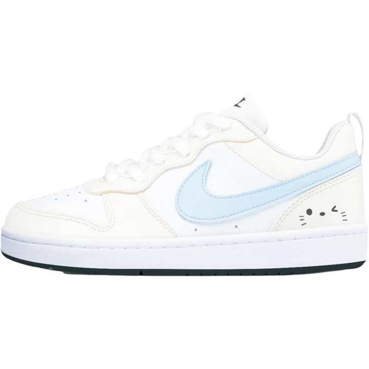Nike Nike Court Borough Kids' Skateboarding Shoes Unisex