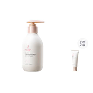 Kangaroo Mommy Sensitive Skin Soft Skin All Season Exclusive Skincare Wheat Body Cream Dry Skin Oily Skin