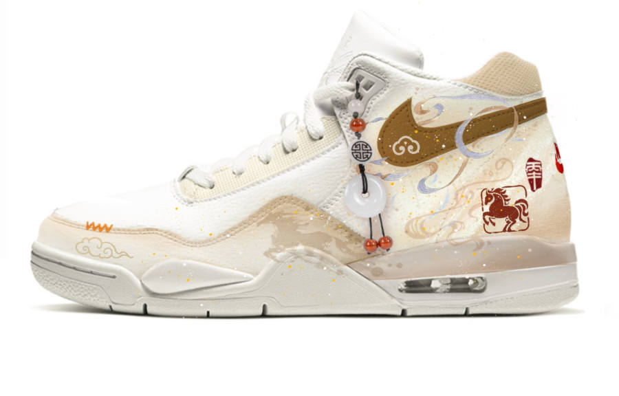 Nike Nike Flight Legacy Abrasion Resistant Abrasion Resistant Mid top Vintage Basketball Shoes Unisex Gold