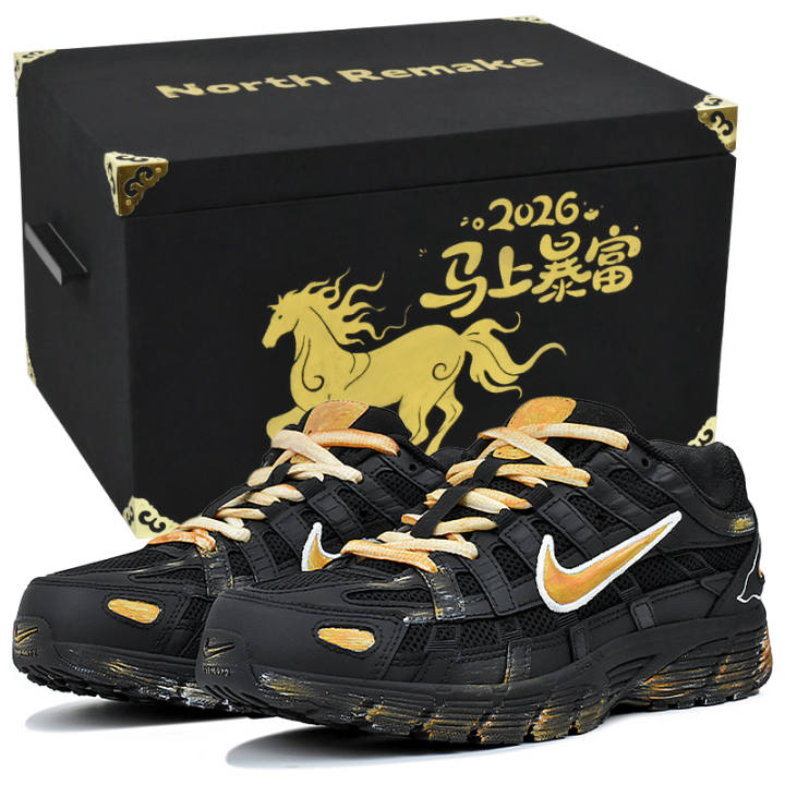 Nike Nike P 6000 Slip Resistant Abrasion Resistant Low top Running Shoes Women's