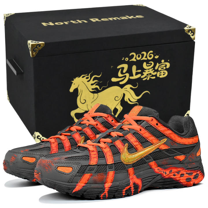Nike Nike P 6000 Slip Resistant Abrasion Resistant Low top Running Shoes Unisex