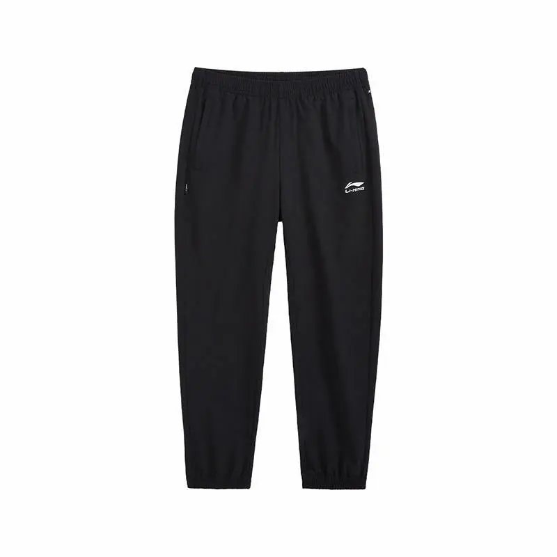 Li-Ning Li Ning Knitted Sweatpants Men's Black