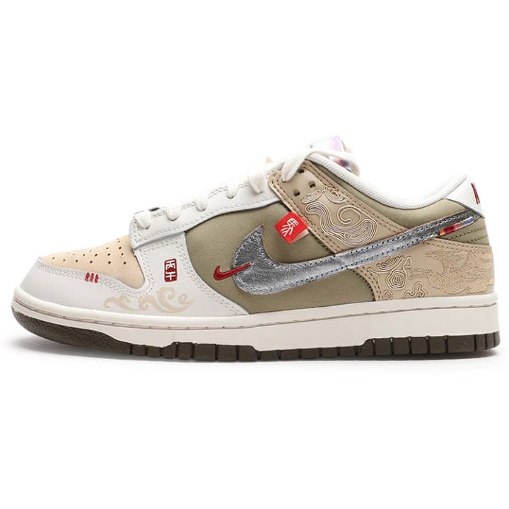 Nike Nike Dunk Pegasus Pack Low top Skateboard Shoes Men's