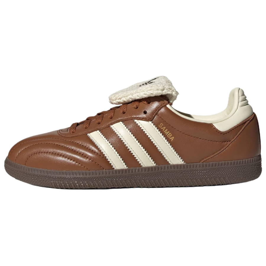 Adidas Originals Samba Skateboard Shoes Women's Brown