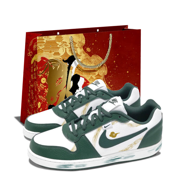 Nike Nike EBERNON Abrasion Resistant Lightweight Breathable Low top Skateboard Shoes Men's