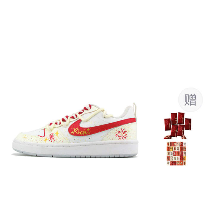 Nike Nike Court Borough Lucky Graffiti Slip Resistant Abrasion Resistant Slip Resistant Abrasion Resistant Low top