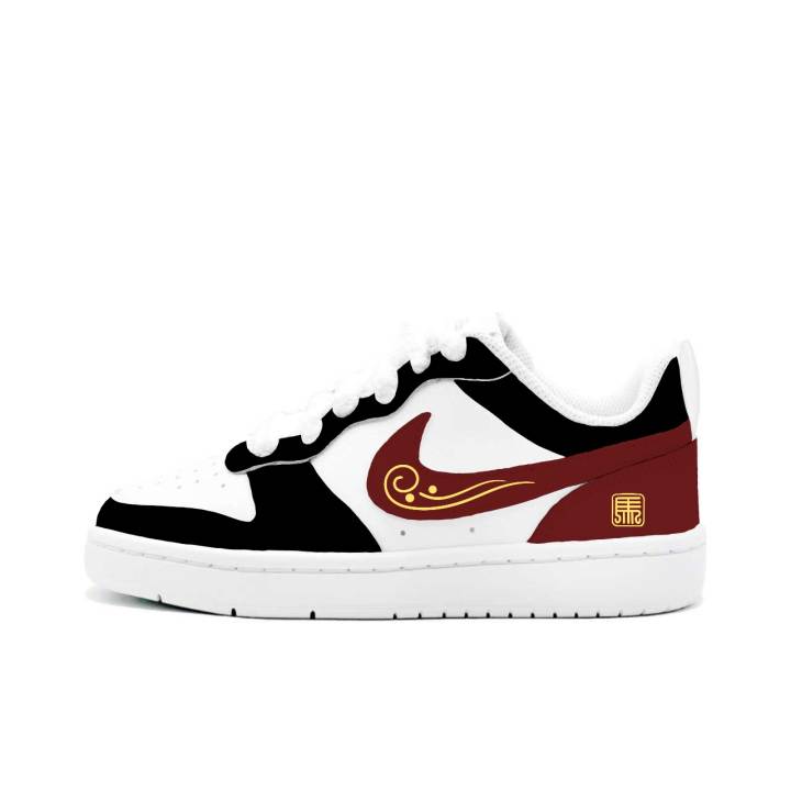 Nike Nike Court Borough 2 Ruby Strings, Expert Rabbit Leather Cushioning Abrasion Resistant Slip Resistant Low top