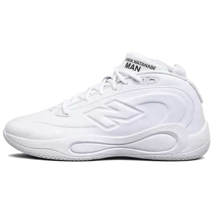 New Balance New Balance x Junya Watanabe MAN NB P400 Basketball Shoes Unisex White