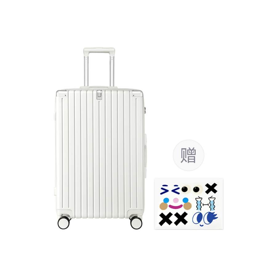 Semir ABS+PC Leather Trunk Luggage 20 Inch, 24 Inch, 26 Inch Unisex