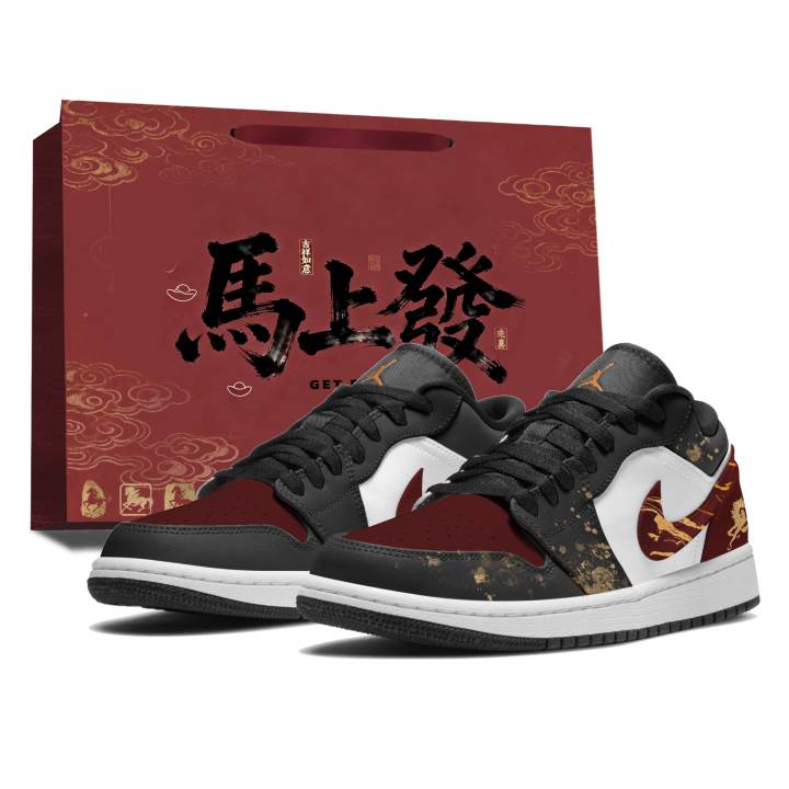 Jordan Jordan Air Jordan 1 Ink Horse Prosperity Slip Resistant Abrasion Resistant Slip Resistant Abrasion Resistant Low top