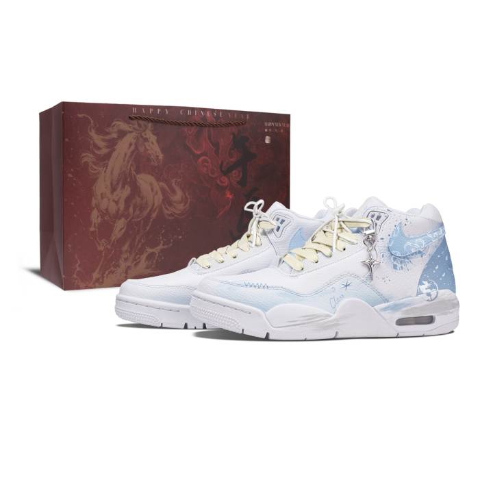 Nike Nike Flight Legacy Winter Snow White Horse Collection