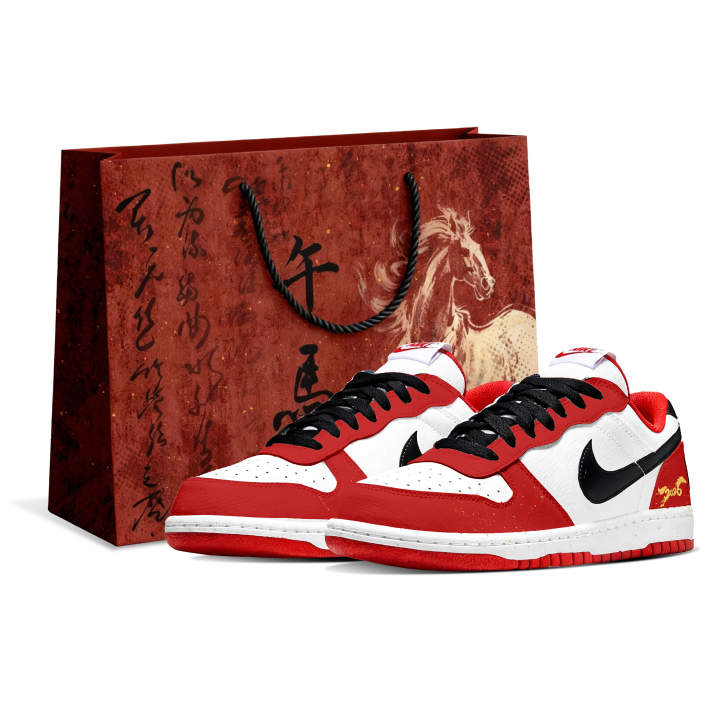 Nike Nike Big Leaping Into Success Shopping Bag Cushioning Lightweight Cushioning Lightweight Low top Skateboard Shoes Men's