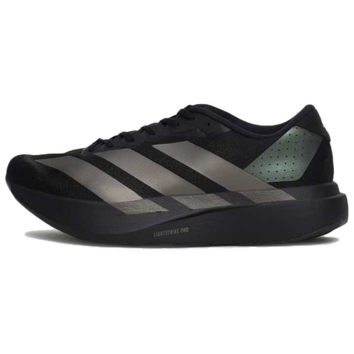 Adidas Adizero Evo Sl Adidas 'Rolling On Chrome'