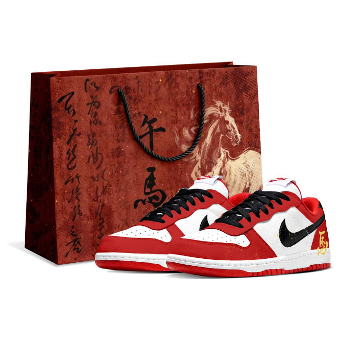 Nike Nike Big Ma Chi New Year Shopping Bag Cushioning Lightweight Cushioning Lightweight Low top Skateboard Shoes Men's Red
