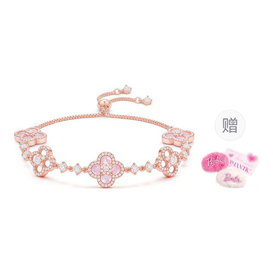 Barbie Zircon Alloy Bracelets Women's