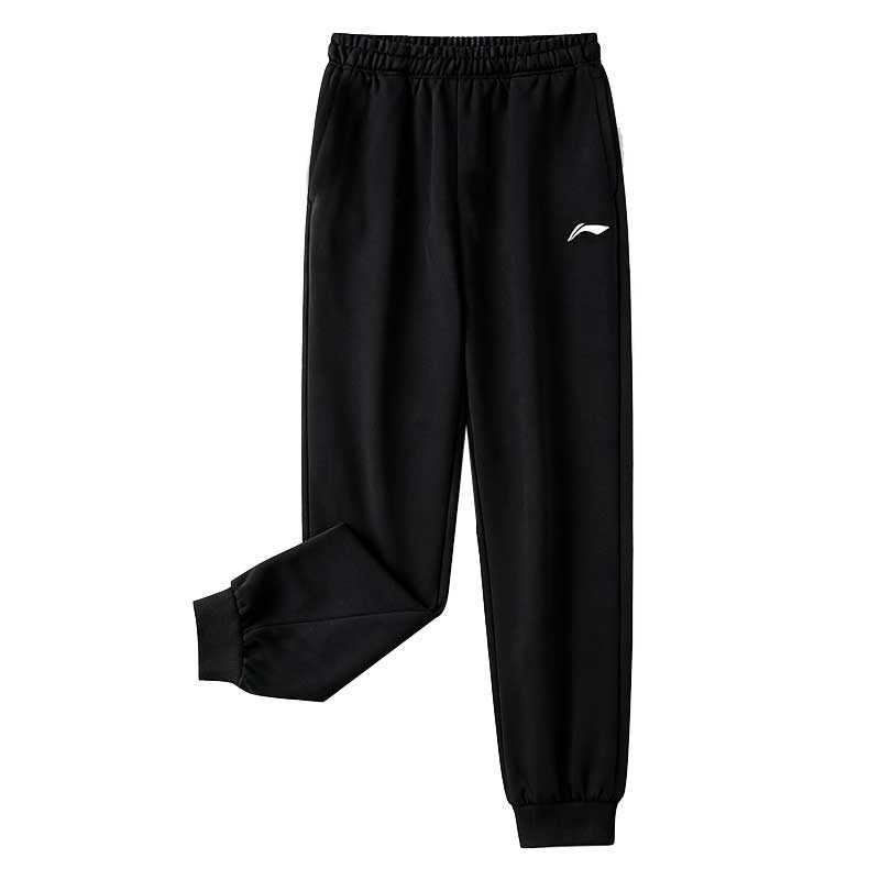 Li-Ning Li Ning Knitted Sweatpants Unisex