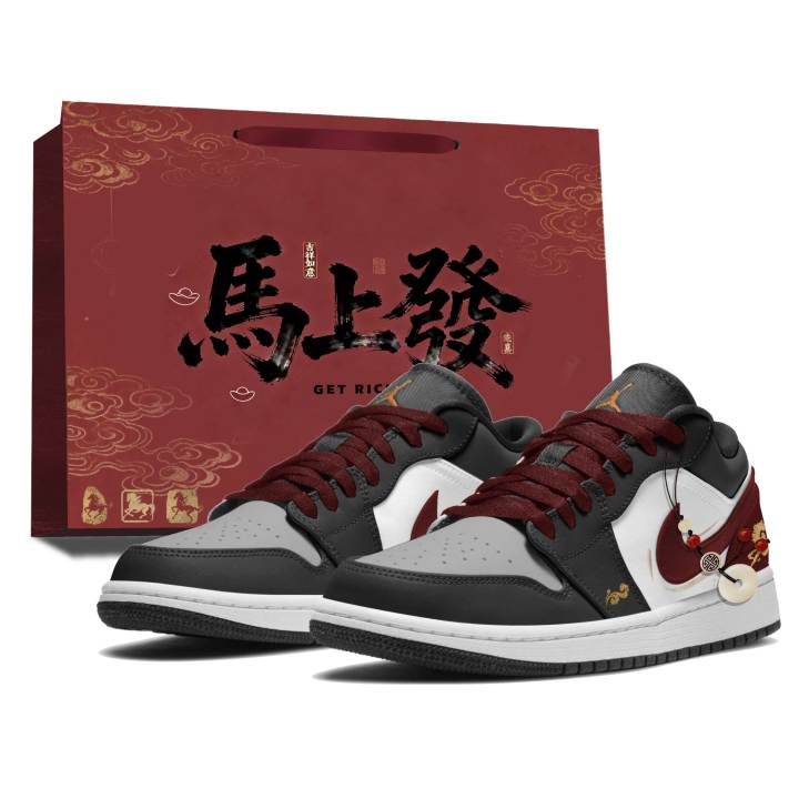 Jordan Jordan Air Jordan 1 Golden Dragon Pattern Leather Slip Resistant Abrasion Resistant Slip Resistant Abrasion Resistant