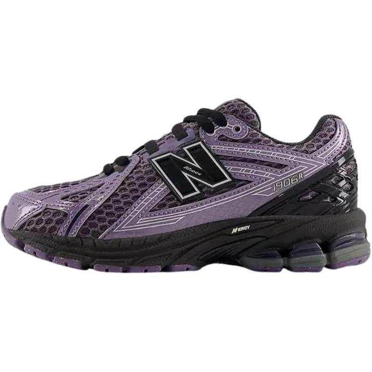 New Balance New Balance 1906 Running Shoes Purple Kids'