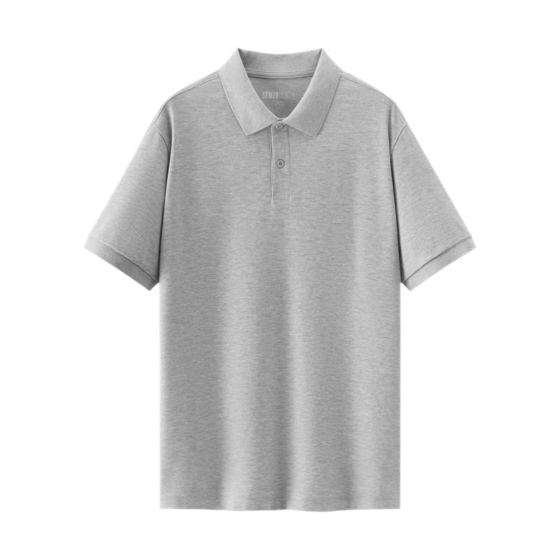 Semir Mall Same Style Men's Clothing Polo Shirt Men's