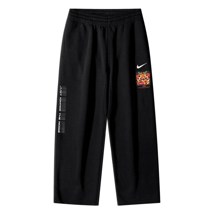 Nike Nike Knitted Sweatpants Unisex Black