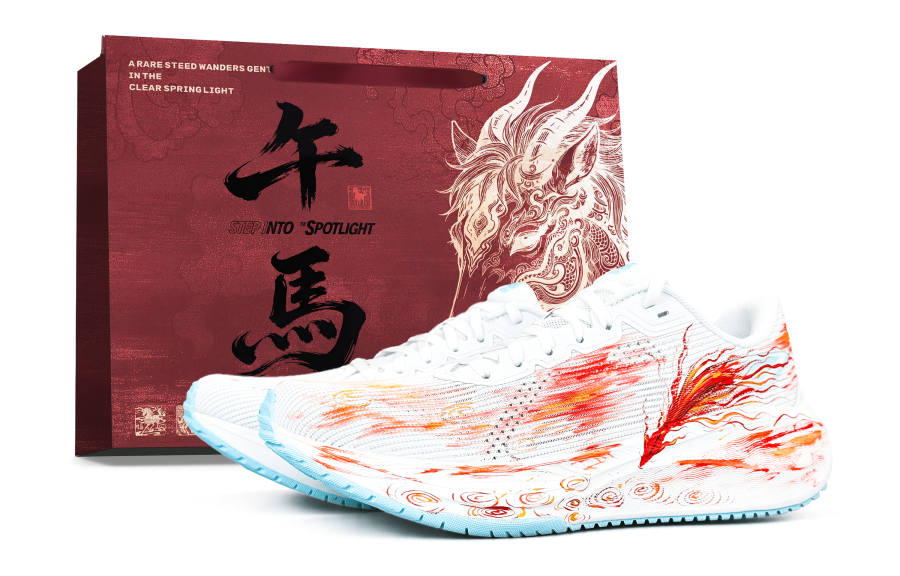Li-Ning Li Ning Wuyue Cushioning Low top Athletic Shoes Men's Red White