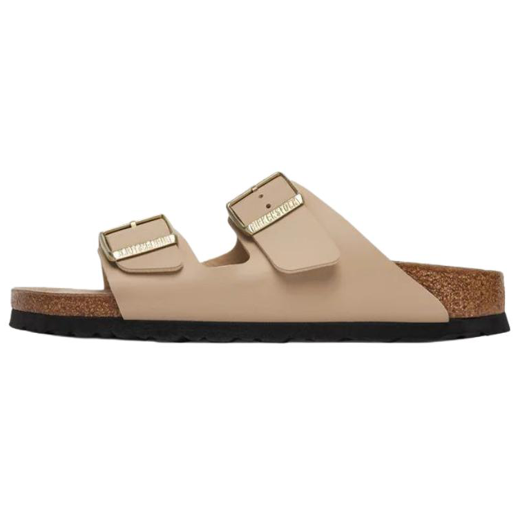 Birkenstock adjustable-strap sandals Women's