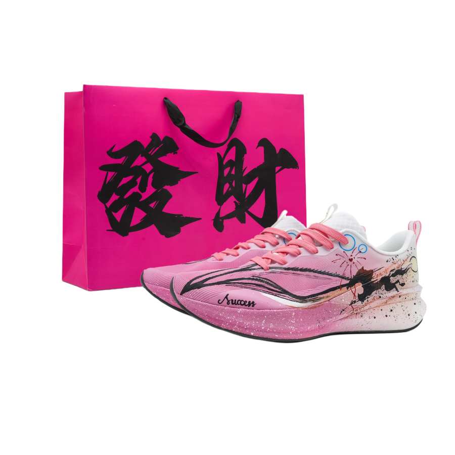 Li-Ning Li Ning Red Hare 8PRO Low top Casual Marathon Physical Fitness Test & Exam City Commuting Running Shoes Men's