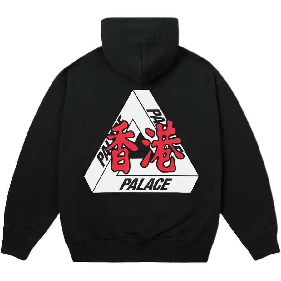 PALACE x NANHUAZUQIUJULEBU,LIANMINGKUAN SS26 Sweatshirt Unisex