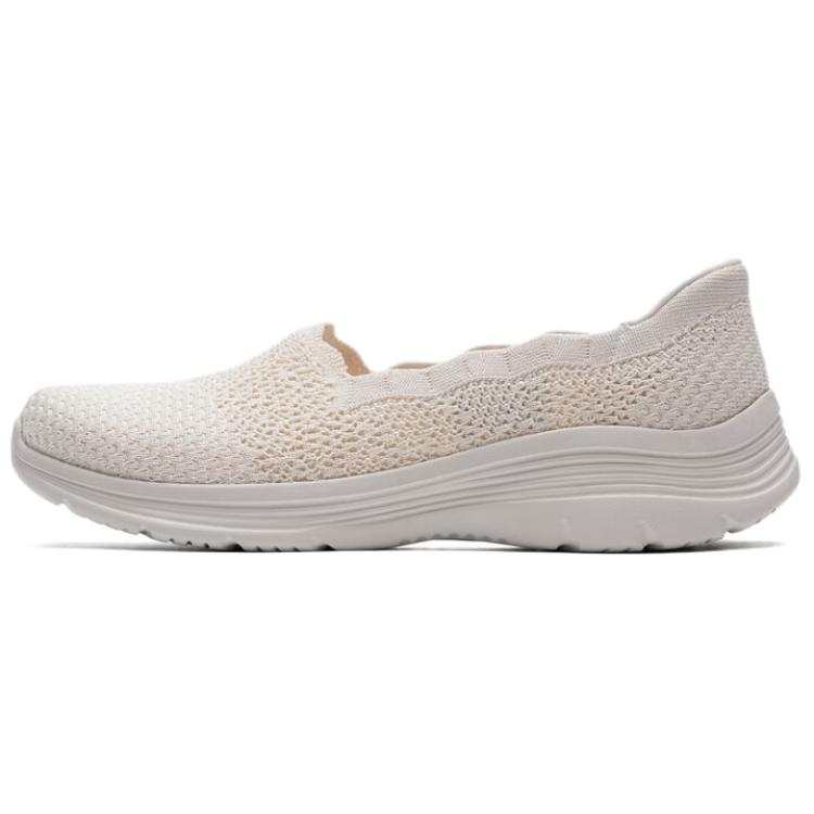 Skechers Slip Ins Fabric Women's Casual Shoes Women's Beige