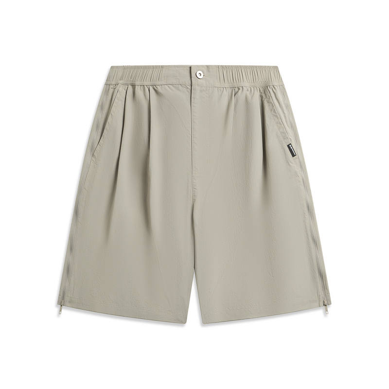Li-Ning Li Ning Outdoor CF Tracing Cargo Shorts Men's Rugged Brown Gray
