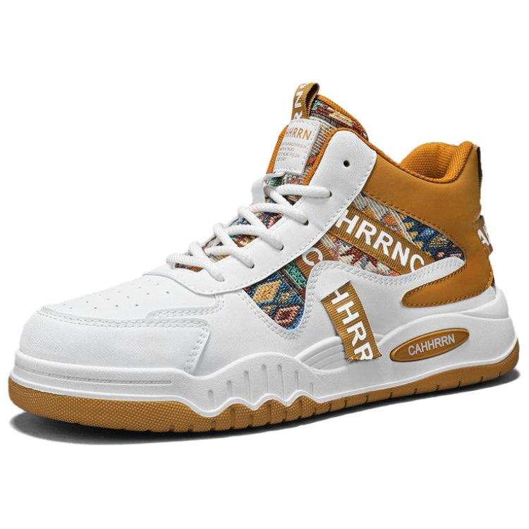 New Balance New Balance Leather, Textile Abrasion Resistant High top Skateboard Shoes Men's