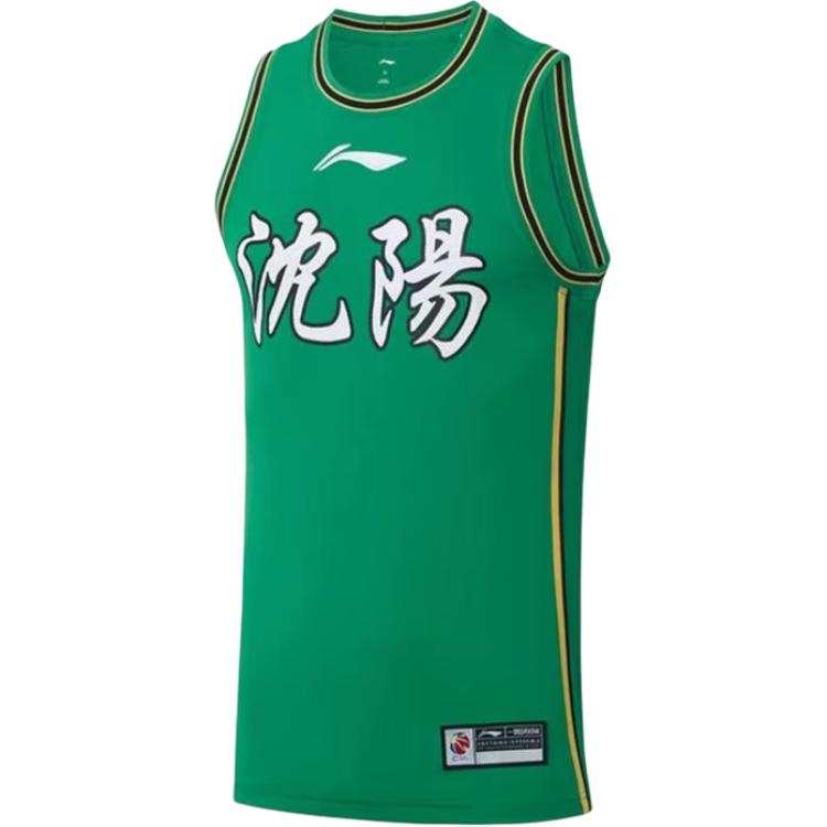 Li-Ning Li Ning CBA Collection Basketball Jersey 22 23 Season Men's