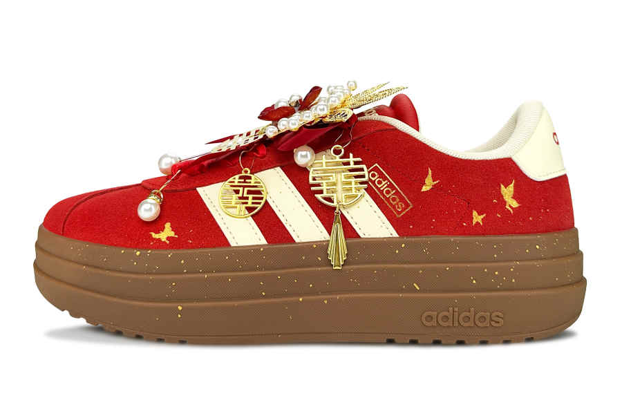 Adidas Custom Adidas VL Court Bold Concentric Knot Abrasion Resistant Abrasion Resistant German Army Trainers Women's Red