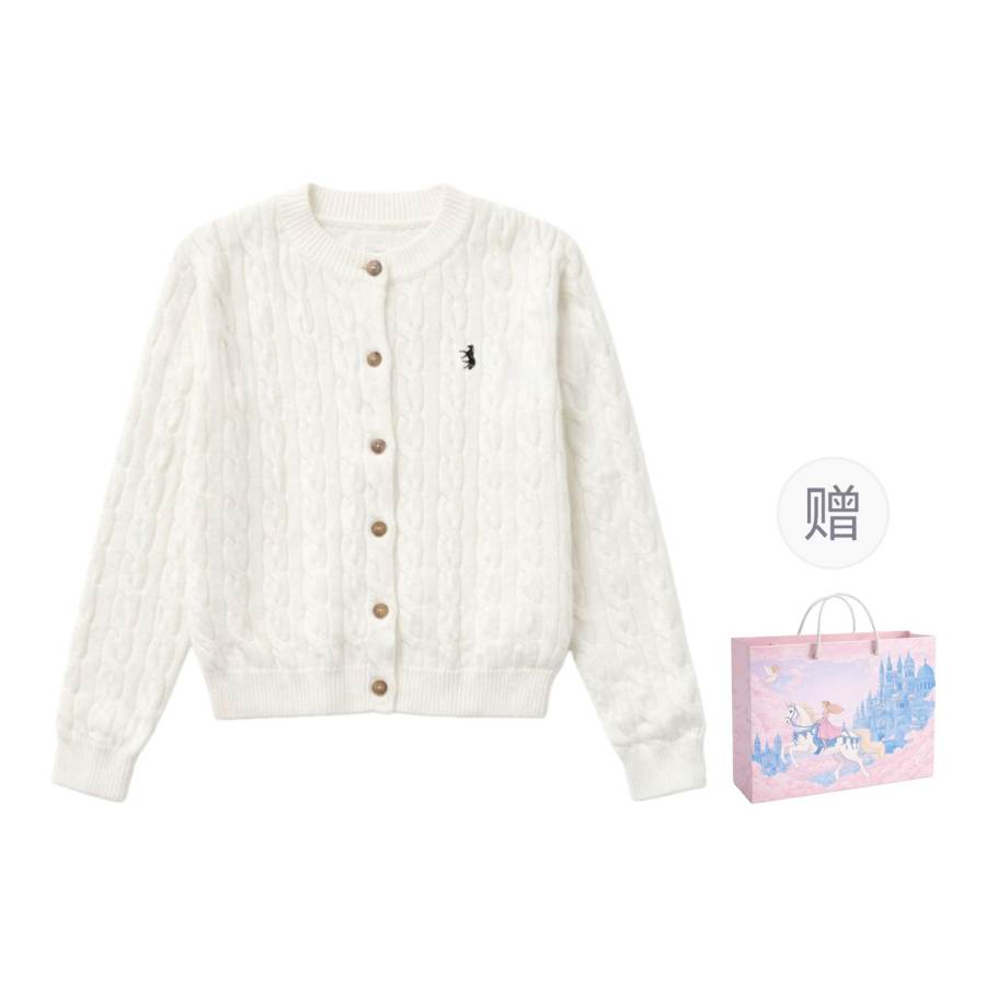 Cosyism Knitwear Women's Gift Box Set Included