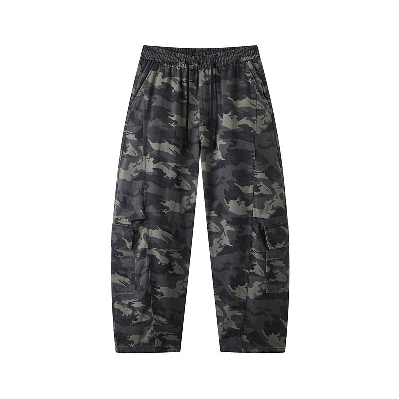 Semir Casual Pants Men's Gray Green Tone 00324 Moderate Straight Fit Pants